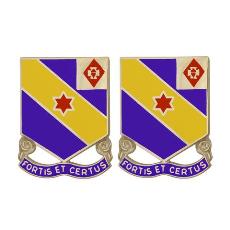 52nd Infantry Regiment Unit Crest (Fortis Et Certus)